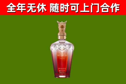 蜀山区回收剑南春价格